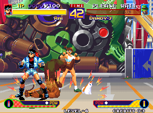 Waku Waku 7 screenshot
