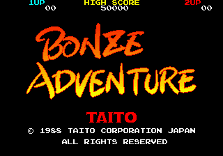 Bonze Adventure screenshot