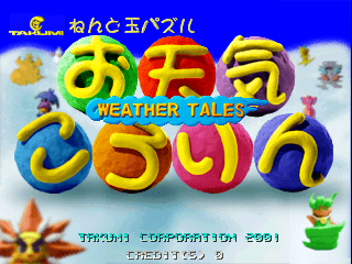 Otenki Kororin screenshot