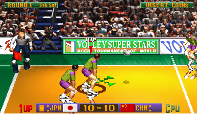 Winning Spike [Model GX705] screenshot