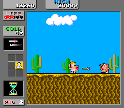 Wonder Boy in Monster Land [Model 317-0043] screenshot