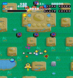 Wonder Planet screenshot