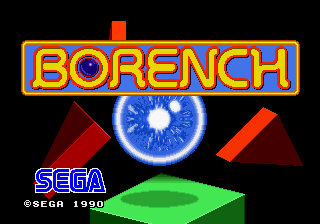 Borench screenshot