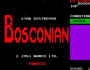 Star Destroyer Bosconian [Upright model] screenshot
