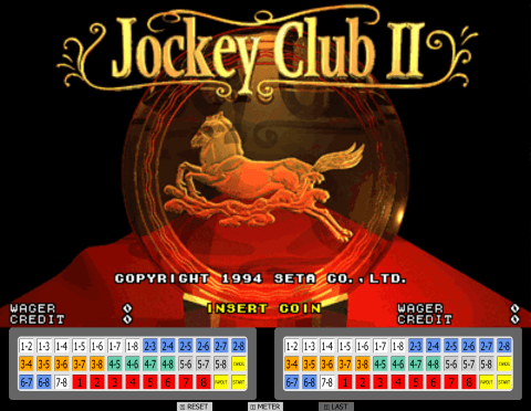 Jockey Club II screenshot
