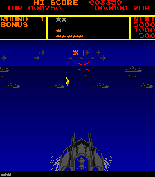 Yamato screenshot