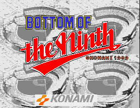 Bottom of the Ninth [Model GX891] screenshot
