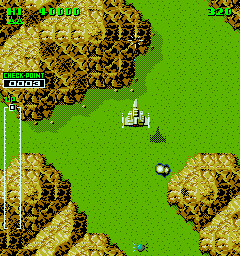 Zaviga screenshot