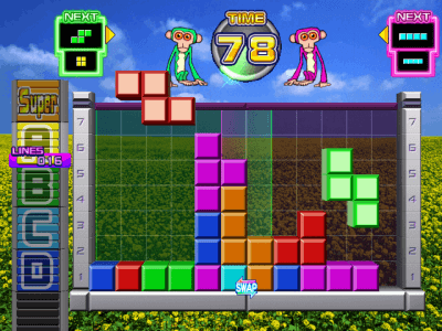 Tetris Dekaris screenshot