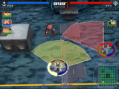 Kidou Senshi Gundam 0079 - Card Builder screenshot