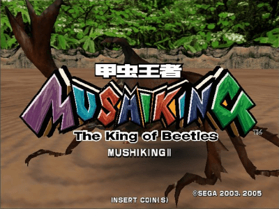 MushiKing II screenshot