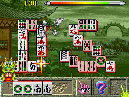 Zhong Guo Long 2 screenshot