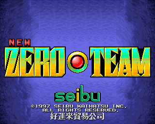 New Zero Team screenshot