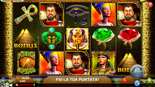 Egypt Dreams screenshot