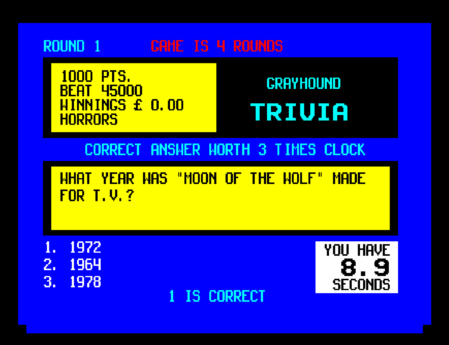 Skill Trivia screenshot