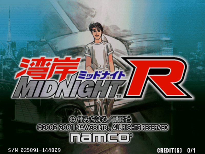 Wangan Midnight R screenshot