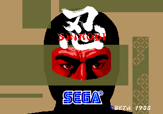 Shinobi screenshot