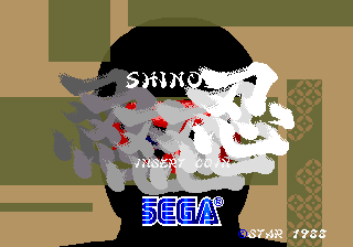 Shinobi screenshot