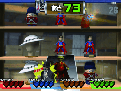 Gaia Attack 4 screenshot