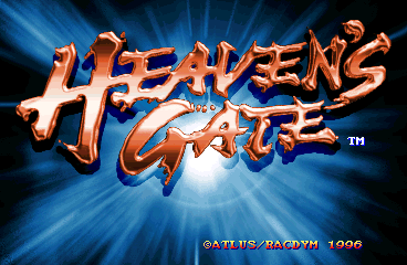 Heaven's Gate screenshot