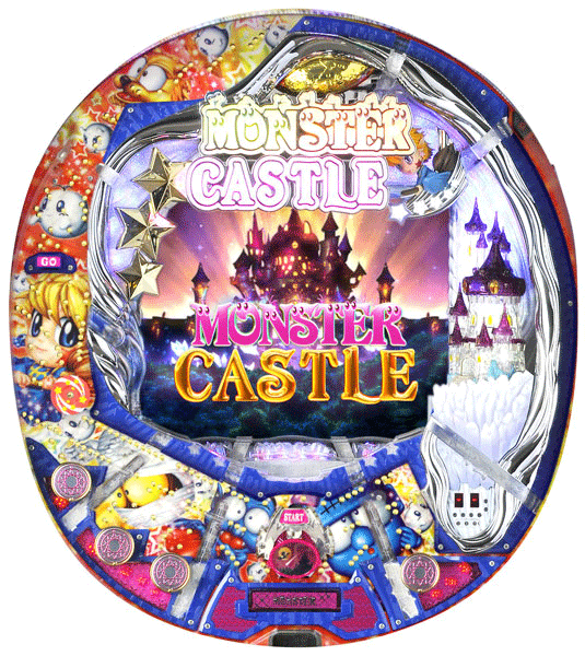 Monster Castle [Model TKS] screenshot