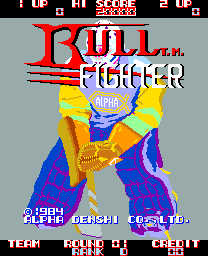 Bull Fighter [Model 834-5478] screenshot