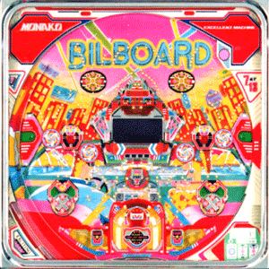 Bilboard 2 screenshot
