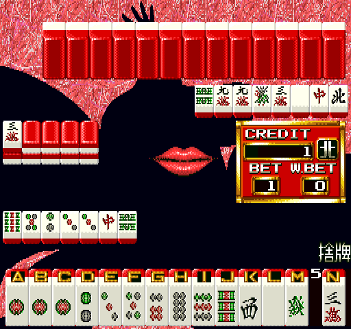 Mahjong Love House screenshot