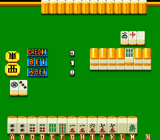 Kyuukyoku no Hito screenshot