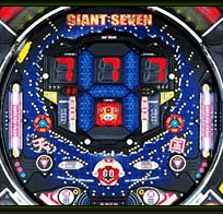 CR Giant Seven screenshot