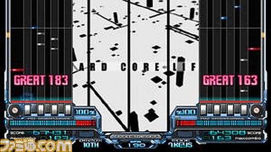 beatmania IIDX 10th style screenshot