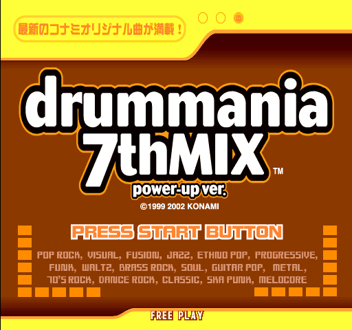 DrumMania 7thMix [Model GCC07] screenshot