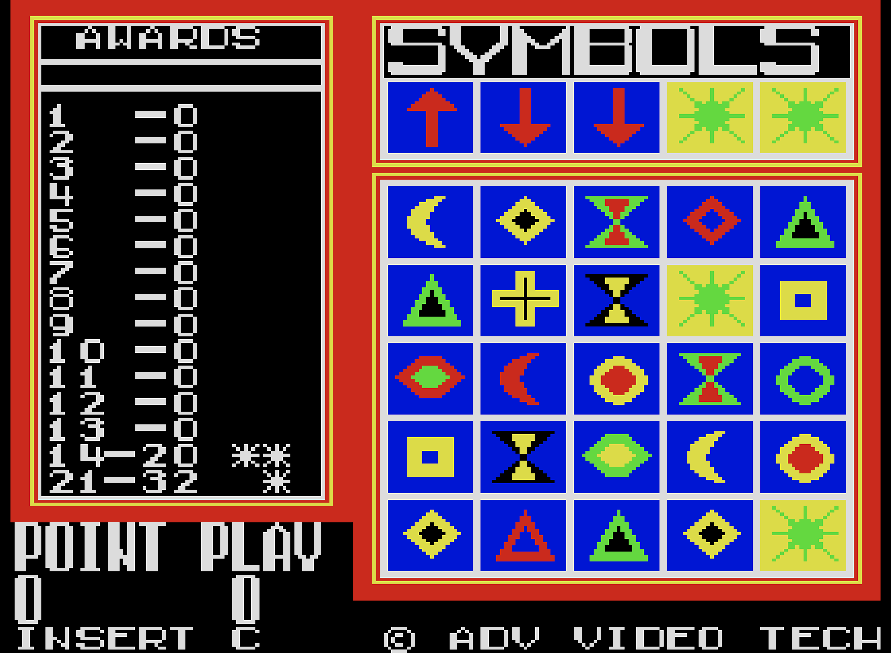 Symbols screenshot