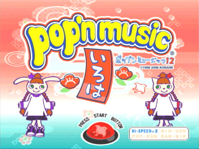pop'n music 12 Iroha screenshot