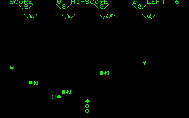 Galaxy Form screenshot