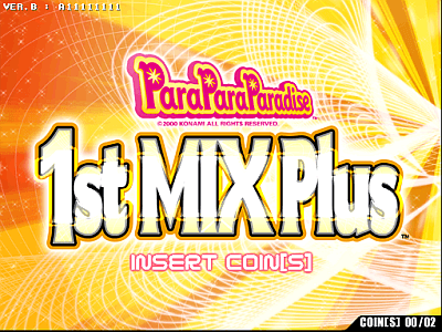 ParaParaParadise 1stMIXPlus screenshot