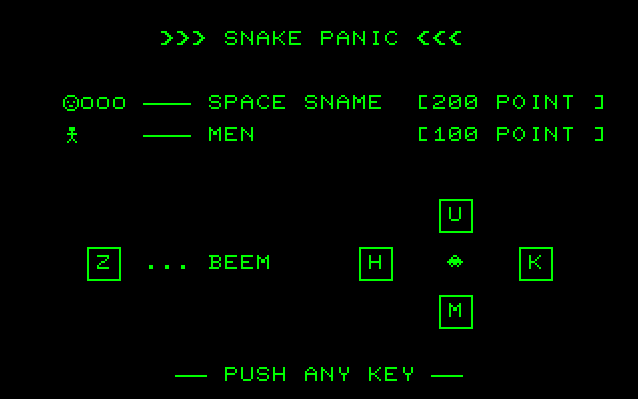 Snake Panic screenshot