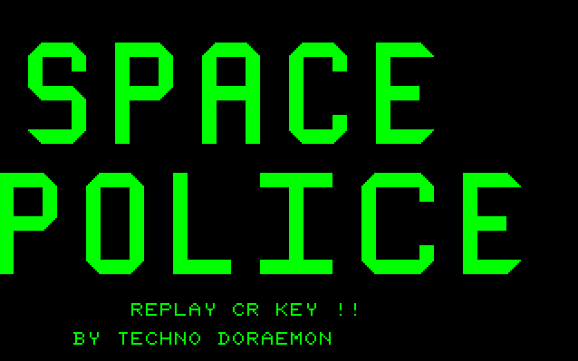 Space Police screenshot