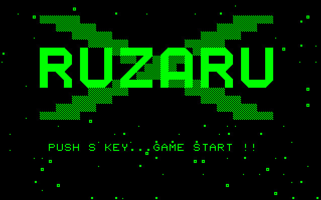 Ruzaru X screenshot