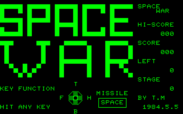 Space War screenshot