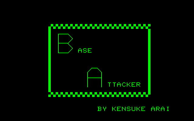 Base Attacker screenshot