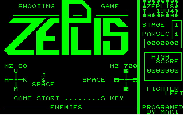 Zeplis screenshot