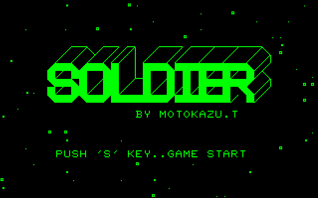 Soldier screenshot
