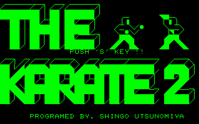 The Karate 2 screenshot