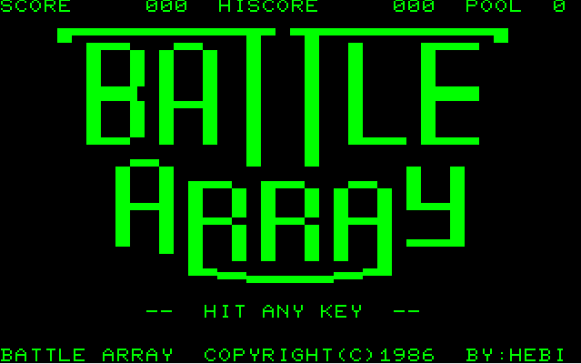 Battle Array screenshot
