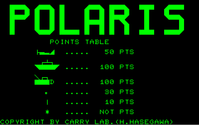 Polaris screenshot