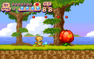 Eol-ui Moheom screenshot