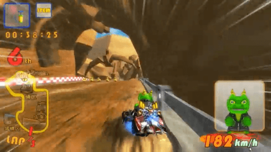 Dido Kart [Model STD-1] screenshot