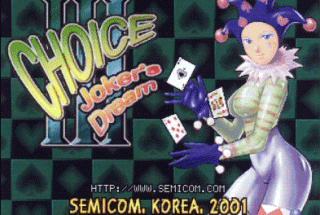 Choice III - Joker's Dream screenshot