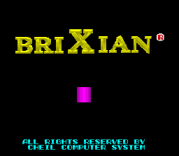 BriXian screenshot